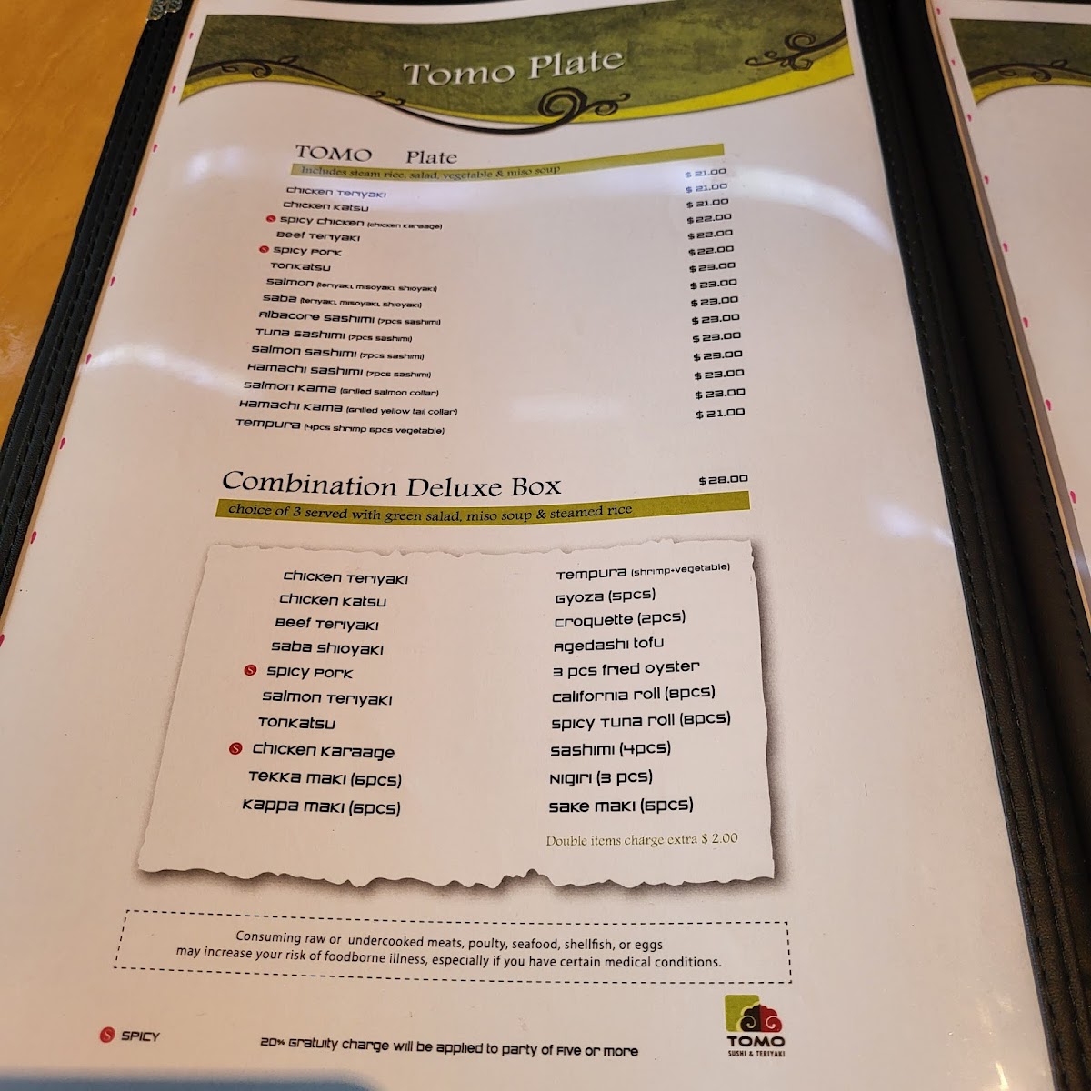 Tomo Sushi & Teriyaki Menu - Image 2