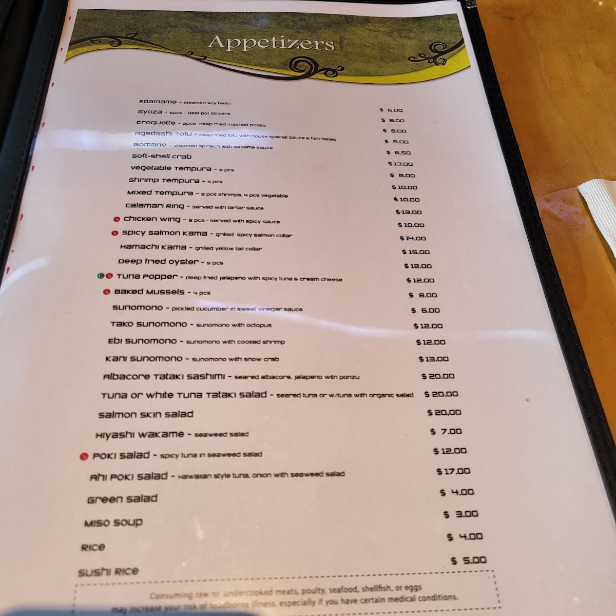 Tomo Sushi & Teriyaki Menu - Image 3